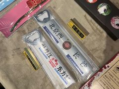 -中国铁道博物馆(正阳门馆)