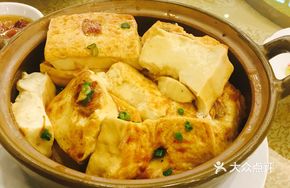 Homemade Stuffed Tofu Rice