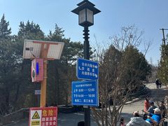 -白水寺森林公园