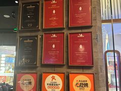-苏帮袁Sue Cuisine(南开大悦城店)