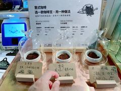 -大井咖啡店(大井巷店)