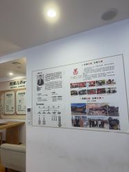 点击看大图 -梵茜儿·头道汤养生馆