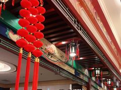 -全聚德(上海首店浦东店)