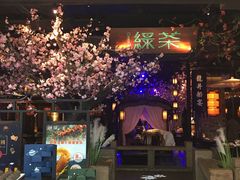 门面-绿茶餐厅(松江万达店)