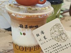 -鹊茶咖啡•新中式(深圳首店)