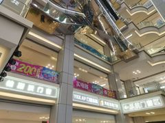 -红星美凯龙北京至尊MALL(东四环中路店)