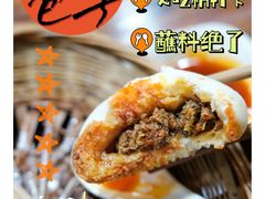 -清真石家包子(大皮院总店)