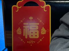 -乐园夜市场(五道口王庄路店)