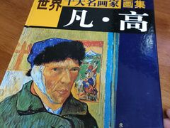 -上海市虹口区图书馆(曲阳分馆)