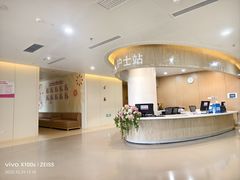 -佛山市妇幼保健院(新城院区)