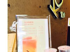 -KOI The(国際通り店)
