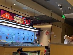 -海底捞火锅(让胡路万达店)