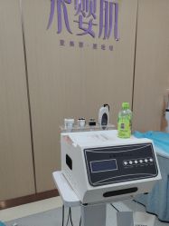 -南京康美美容医院·旗舰店