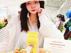 -黛汀烘焙DAINTY BAKERY(代字行合生汇店)