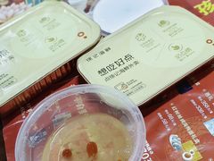 -徐记海鲜(万家丽|德政园店)