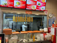 -庆丰包子铺(大慧寺22号平房店)