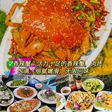 在三亚！小海豚海鲜真的是一家很赞海鲜餐厅！👍 