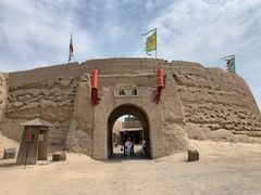 -镇北堡西部影城