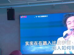 -CIAO·团建聚餐·生日派对轰趴馆(福田店)