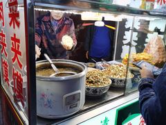 -老金家蛋菜夹馍(西安总店)