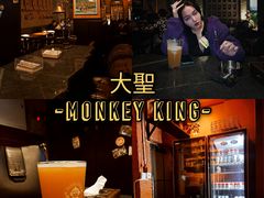 -大聖·精酿啤酒&火烧鸡(市南路店)