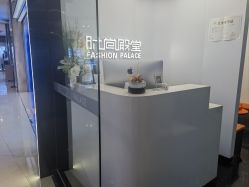 点击看大图 -时尚殿堂salon