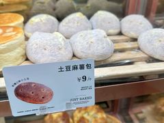 -多乐之日(华贸天地店)