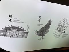 -云海肴·汽锅鸡·云南菜(领展购物广场·中关村店)