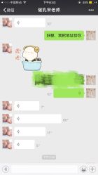 -宋氏家传催乳工作室(罗南新村店)