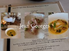 -Jean Georges
