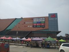 -金铂广场(龙归店)