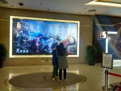 -UME影城(安贞DTS:X店)