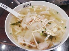 -熙盛源(凤凰街店)