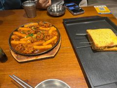 -麻喜大