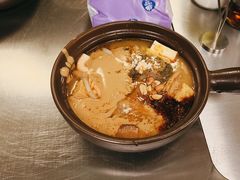 -O记东北砂锅麻辣烫