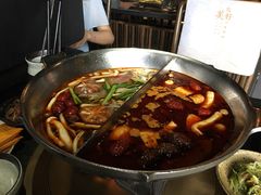-湊湊火锅·茶憩(新中关购物中心店)