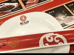 -鼎汇丰重庆老火锅(鞍顺园店)