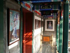 -北京湖广会馆