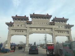 景点-处女泉风景名胜区