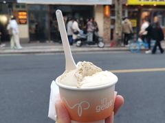 -Dip in Gelato(富民路店)