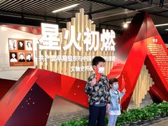 -中共一大纪念馆