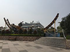 -大信·云顶星河游乐王国