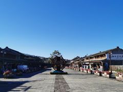 -和顺古镇