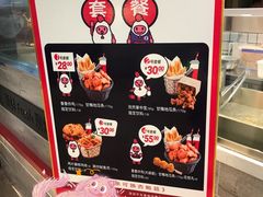 -1973继光香香鸡(大东方百货店)