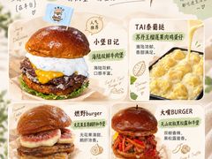 -万达广场(北京槐房店)