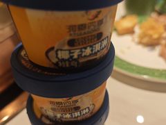 -润园四季椰子鸡火锅(卓越INTOWN店)