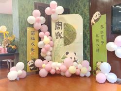 -四方阁酒楼·宴会厅(圣灯店)