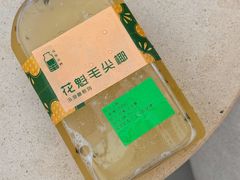 -斗作小养·南洋茶咖(淮海755店)