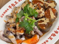 -芋包王闽南茶楼(八市店)