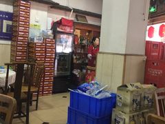 -东吴霸王兔(松青路店)